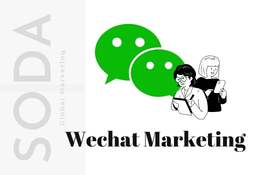 Wechat Marketing Strategy in China